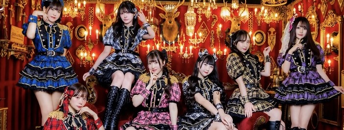 READY TO KISS ヘッダー